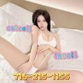  is Female Escorts. | Boston | Massachusetts | United States | EscortsLiaison