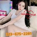  is Female Escorts. | Ventura | California | United States | EscortsLiaison