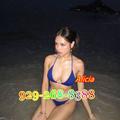  is Female Escorts. | Denver | Colorado | United States | EscortsLiaison