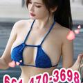  is Female Escorts. | Palmdale / Lancaster | California | United States | EscortsLiaison
