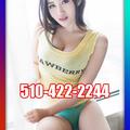  is Female Escorts. | San Mateo | California | United States | EscortsLiaison