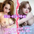  is Female Escorts. | Queens | New York | United States | EscortsLiaison