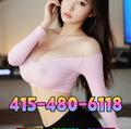  is Female Escorts. | San Francisco | California | United States | EscortsLiaison