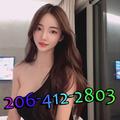  is Female Escorts. | seattle | Washington | United States | EscortsLiaison