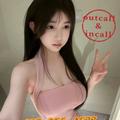  is Female Escorts. | San Gabriel Valley | California | United States | EscortsLiaison