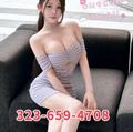  is Female Escorts. | Ventura | California | United States | EscortsLiaison