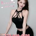  is Female Escorts. | Ventura | California | United States | EscortsLiaison