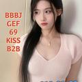  is Female Escorts. | Orange County | California | United States | EscortsLiaison