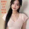  is Female Escorts. | Orange County | California | United States | EscortsLiaison
