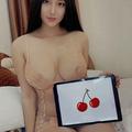 CherryCoco is Female Escorts. | Canberra | Australia | Australia | EscortsLiaison