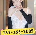  is Female Escorts. | Newport News | Virginia | United States | EscortsLiaison