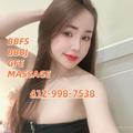  is Female Escorts. | Minneapolis / St. Paul | Minnesota | United States | EscortsLiaison