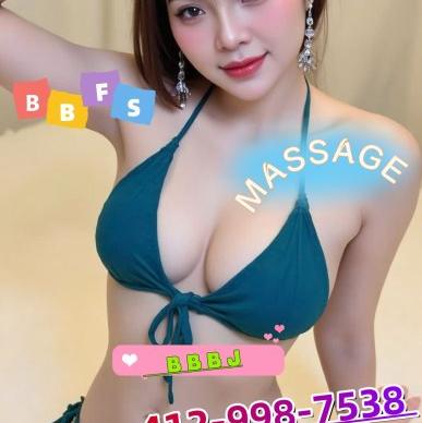  is Female Escorts. | Minneapolis / St. Paul | Minnesota | United States | EscortsLiaison