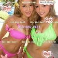  is Female Escorts. | San Mateo | California | United States | EscortsLiaison
