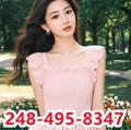  is Female Escorts. | Detroit | Michigan | United States | EscortsLiaison