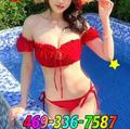  is Female Escorts. | Dallas | Texas | United States | EscortsLiaison