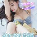 is Female Escorts. | San Gabriel Valley | California | United States | EscortsLiaison