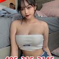  is Female Escorts. | Oklahoma City | oklahoma | United States | EscortsLiaison