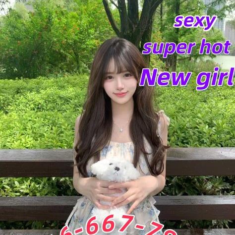  is Female Escorts. | Cleveland | Ohio | United States | EscortsLiaison