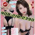  is Female Escorts. | sanjose | California | United States | EscortsLiaison