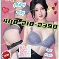  is Female Escorts. | sanjose | California | United States | EscortsLiaison