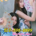 is Female Escorts. | Austin | Texas | United States | EscortsLiaison