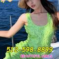  is Female Escorts. | Austin | Texas | United States | EscortsLiaison