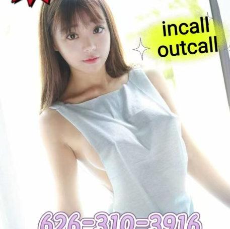  is Female Escorts. | Orange County | California | United States | EscortsLiaison