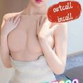  is Female Escorts. | Orange County | California | United States | EscortsLiaison