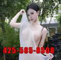  is Female Escorts. | Everett | Washington | United States | EscortsLiaison