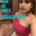  is Female Escorts. | Bakersfield | California | United States | EscortsLiaison