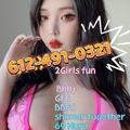  is Female Escorts. | Minneapolis / St. Paul | Minnesota | United States | EscortsLiaison
