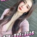  is Female Escorts. | Baton Rouge | Louisiana | United States | EscortsLiaison