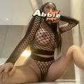 New Thai Girl is Female Escorts. | Darwin | Australia | Australia | EscortsLiaison