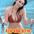 is Female Escorts. | Los Angeles | California | United States | EscortsLiaison