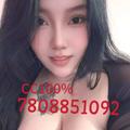
                        8131-99st
                     is Female Escorts. | Cariboo | British Columbia | Canada | EscortsLiaison