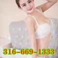  is Female Escorts. | Wichita | Kansas | United States | EscortsLiaison