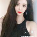 Love Min98 is Female Escorts. | Sydney | Australia | Australia | EscortsLiaison