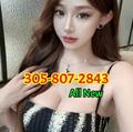  is Female Escorts. | West Palm Beach | Florida | United States | EscortsLiaison