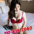  is Female Escorts. | Harrisburg | Pennsylvania | United States | EscortsLiaison