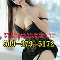  is Female Escorts. | yakima | Washington | United States | EscortsLiaison