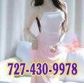  is Female Escorts. | Tampa | Florida | United States | EscortsLiaison