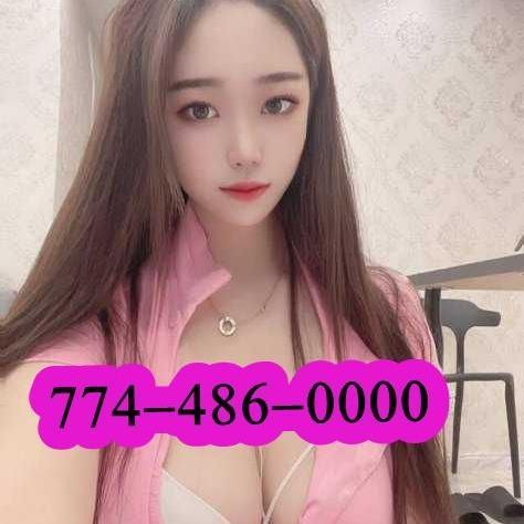  is Female Escorts. | Worcester | Massachusetts | United States | EscortsLiaison