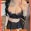  is Female Escorts. | Bridgeport | Connecticut | United States | EscortsLiaison