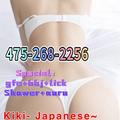  is Female Escorts. | Fargo | North Dakota | United States | EscortsLiaison