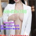  is Female Escorts. | Fargo | North Dakota | United States | EscortsLiaison