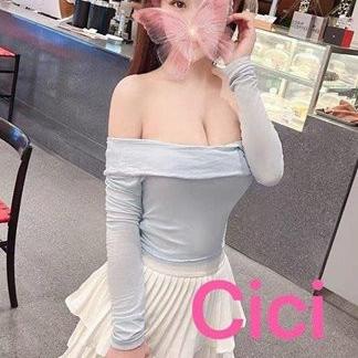 HoneyBay is Female Escorts. | Perth | Australia | Australia | EscortsLiaison