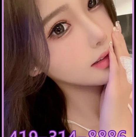  is Female Escorts. | Toledo | Ohio | United States | EscortsLiaison