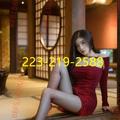  is Female Escorts. | Lancaster | Pennsylvania | United States | EscortsLiaison
