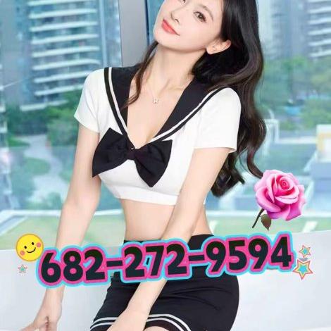  is Female Escorts. | Arlington | Texas | United States | EscortsLiaison